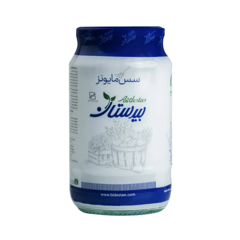 سس مایونز