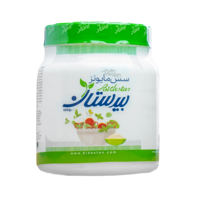 سس مایونز