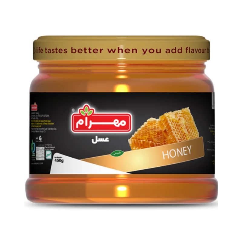 عسل