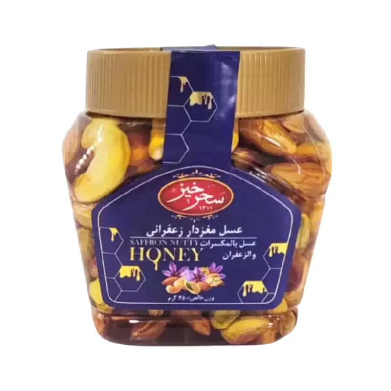 عسل زعفرانی مغزدار