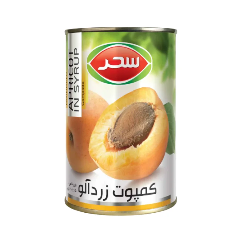 کمپوت زردآلو