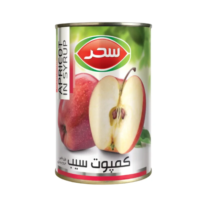 کمپوت سیب