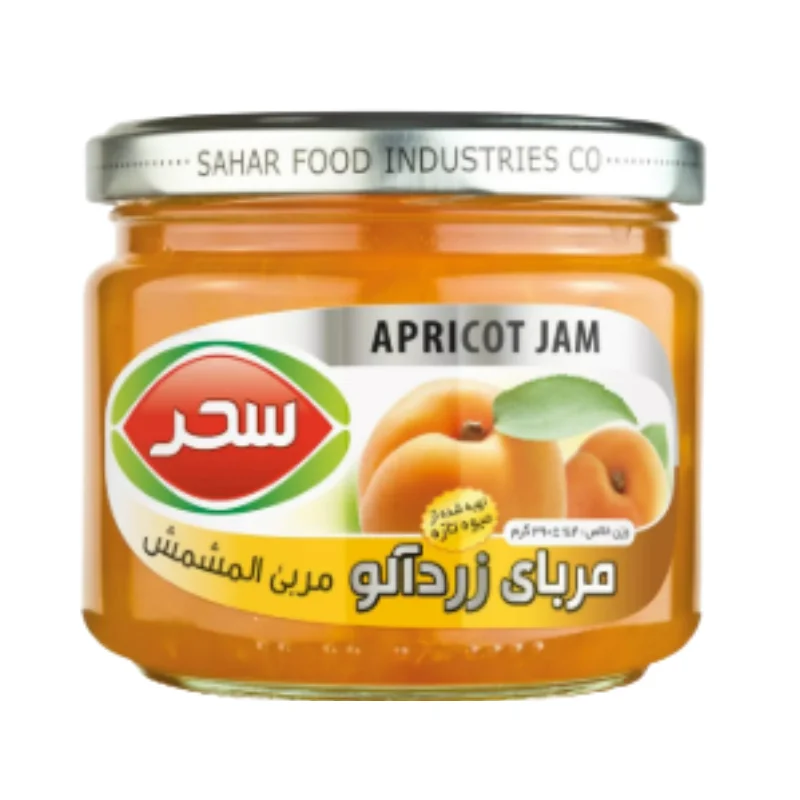 مربای زردآلو
