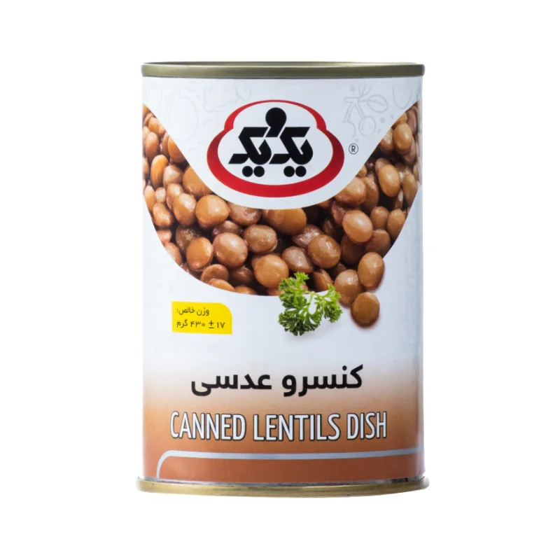 خوراک عدسی