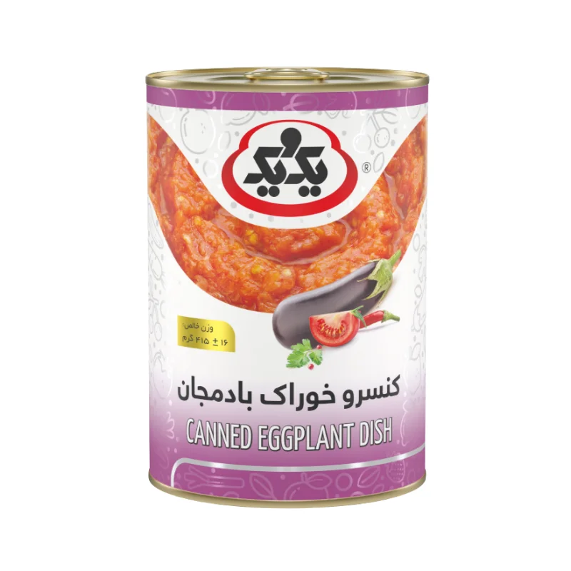 خوراک بادمجان