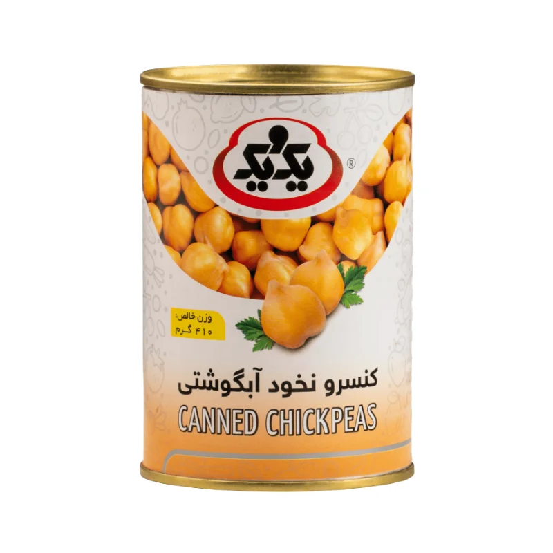 نخود