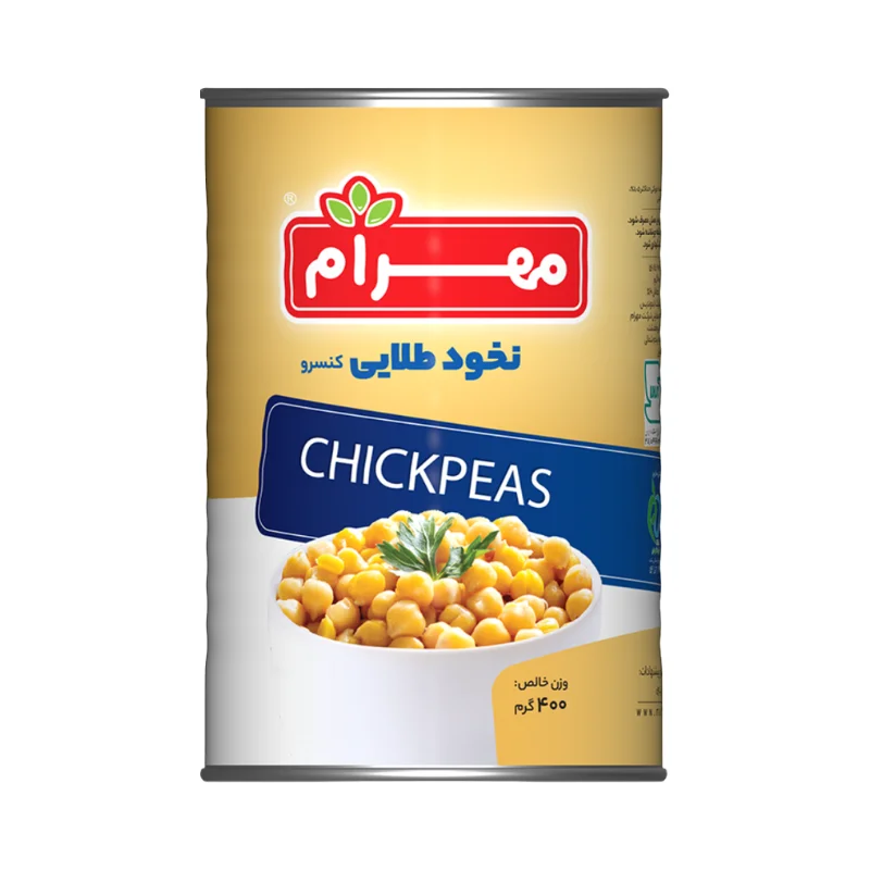 نخود