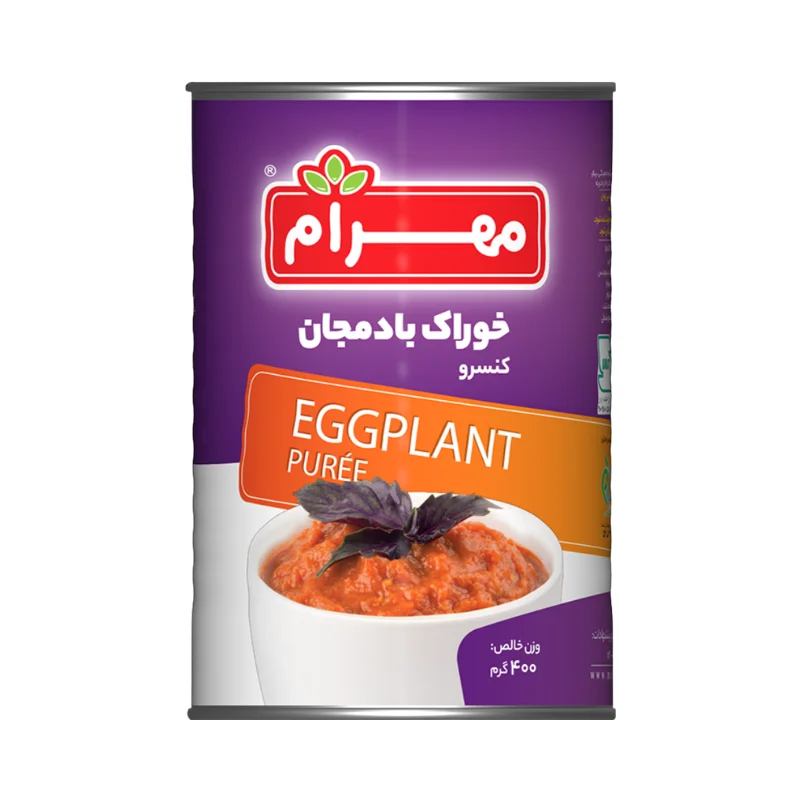 بادمجان