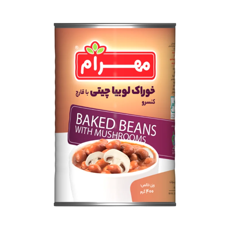 خوراک لوبیا