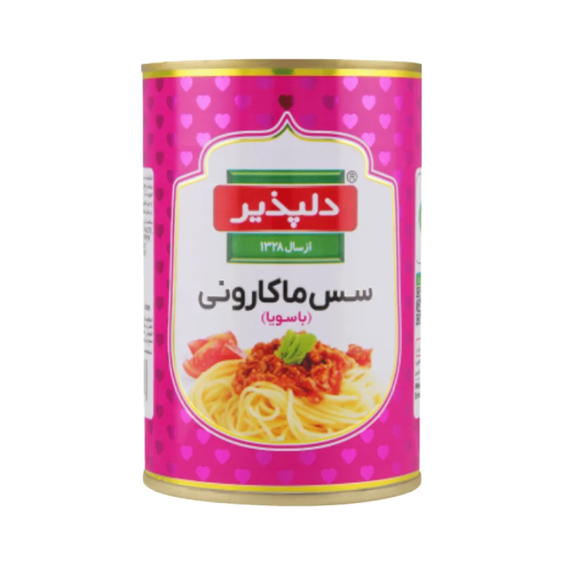 سس اسپاگتی