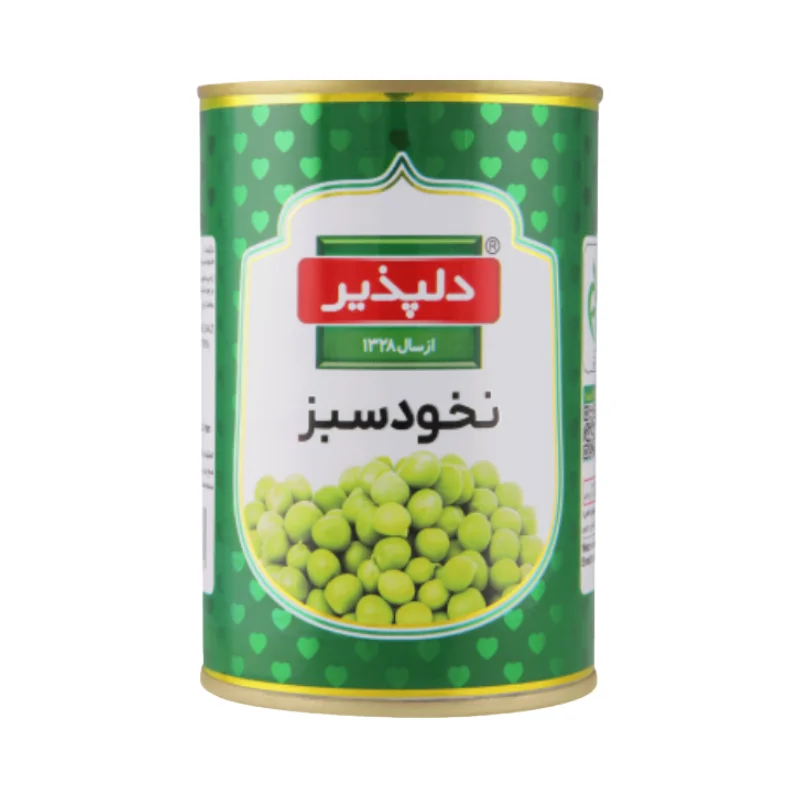 نخودفرنگی