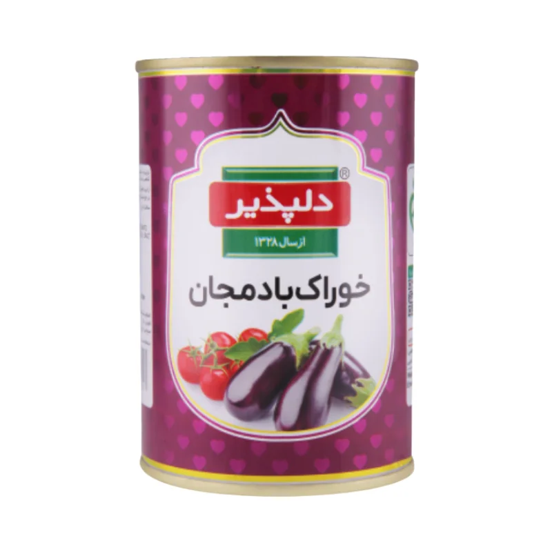 خوراک بادمجان