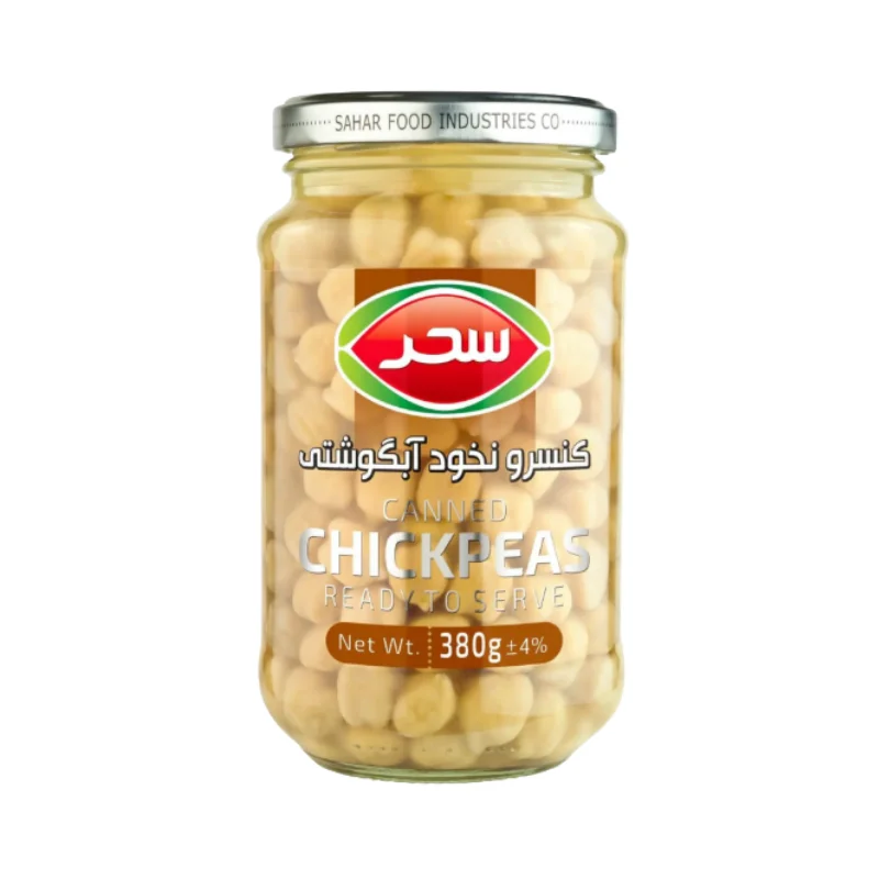 نخود