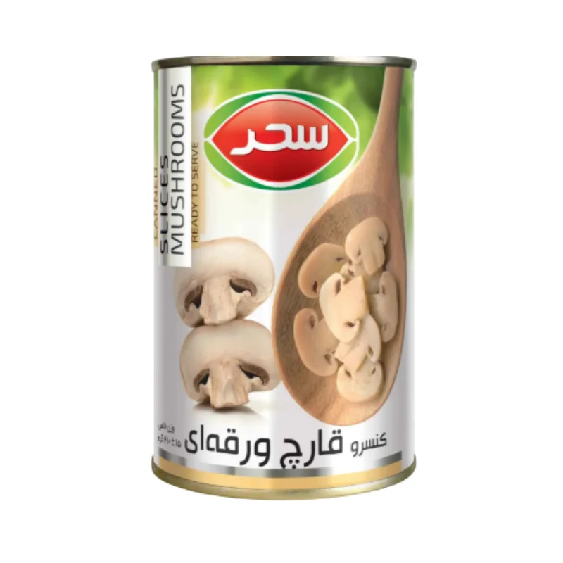 قارچ