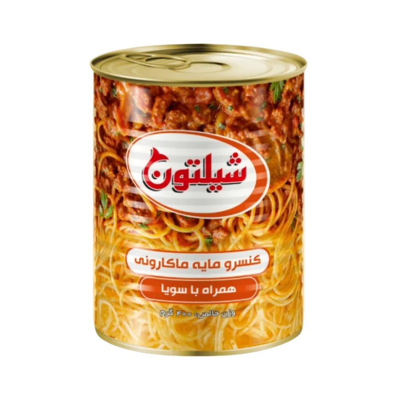 سس پاستا