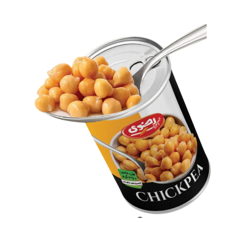 نخود