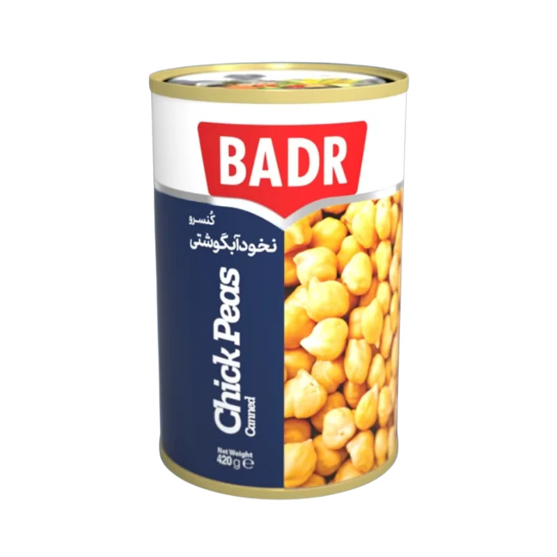 نخود