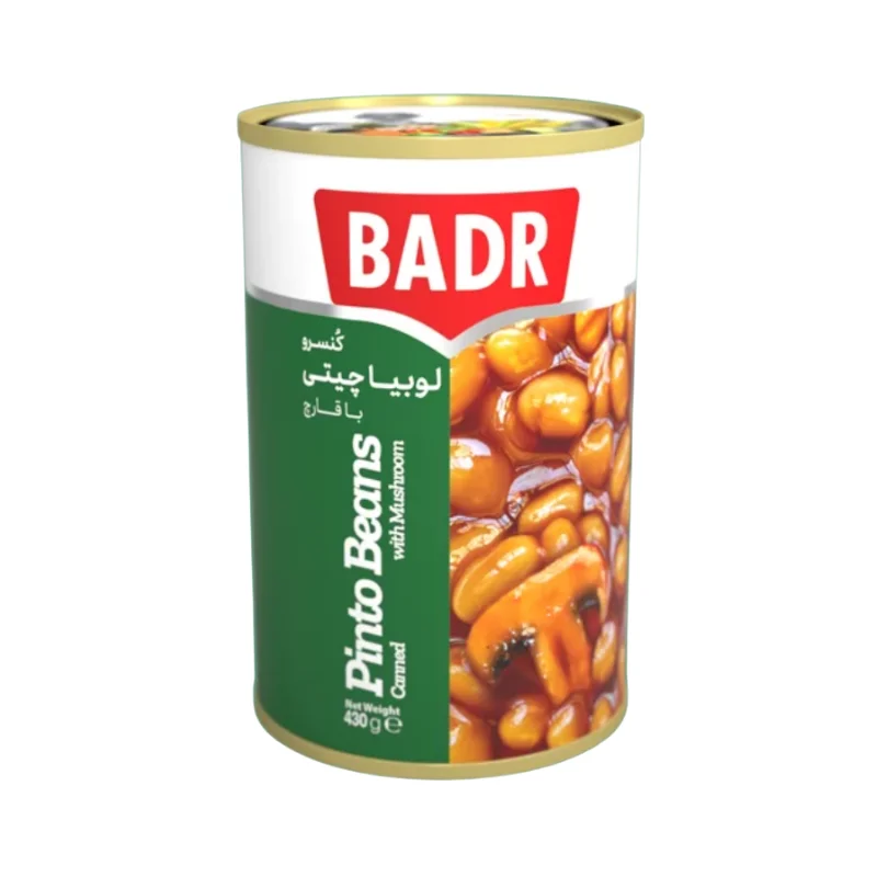 لوبیا چیتی
