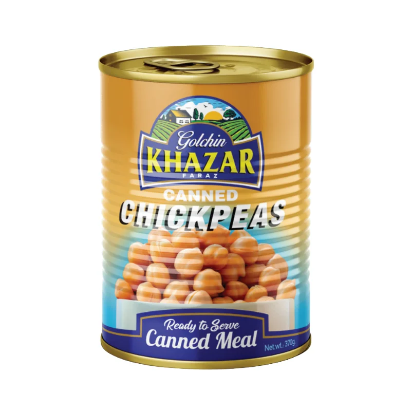نخود