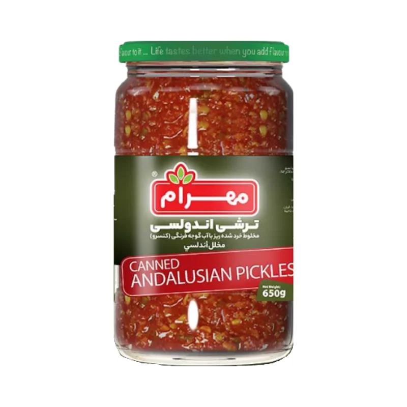 ترشی آندلسی