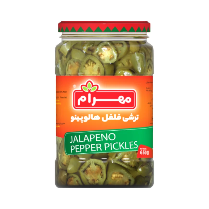 ترشی فلفل هالاپینو