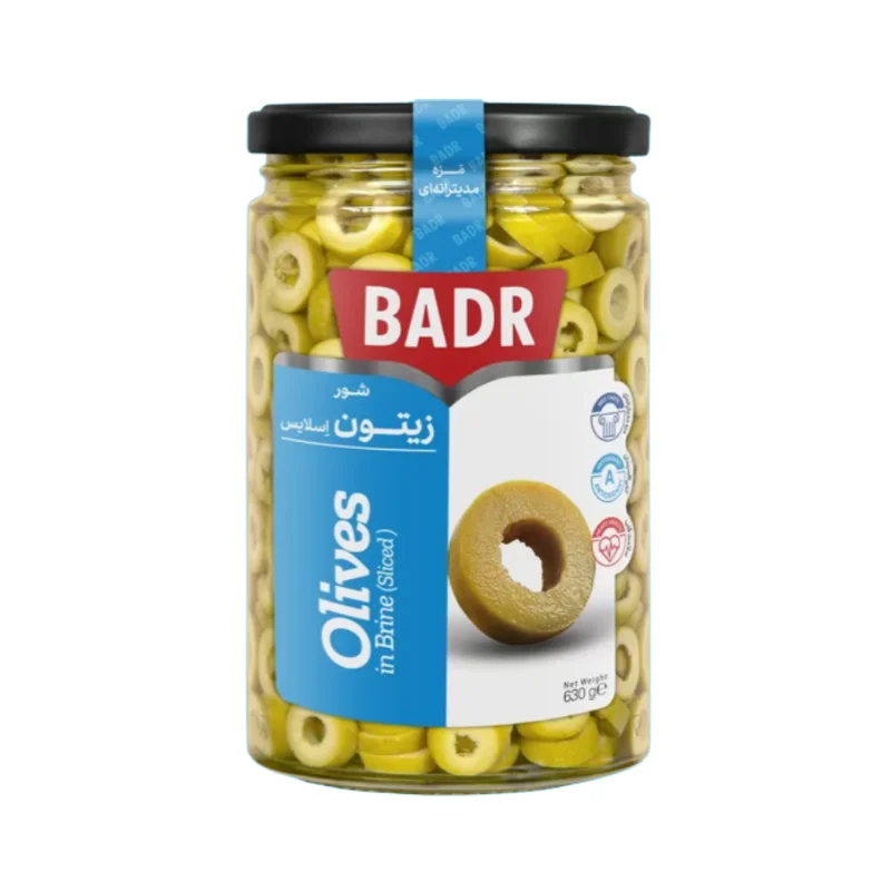 زیتون شور