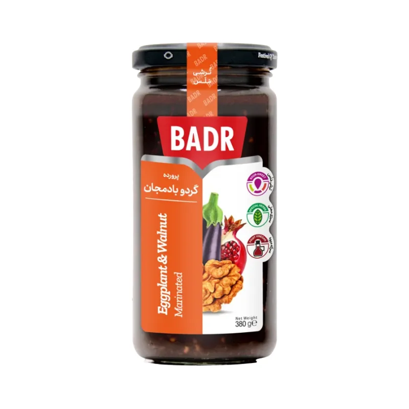 بادمجان و گردو پرورده