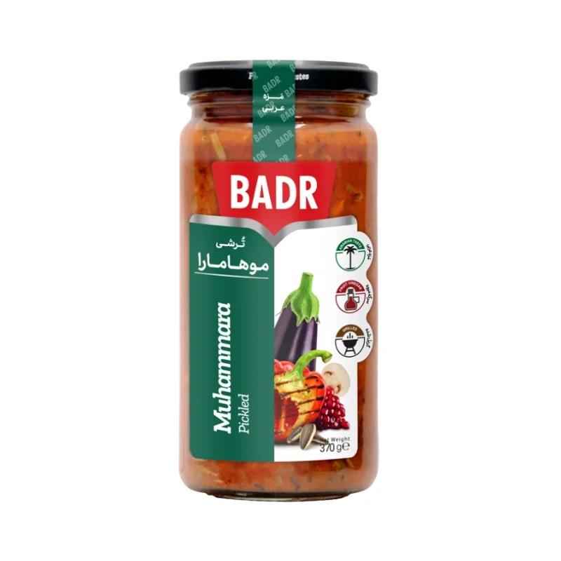 ترشی محمره
