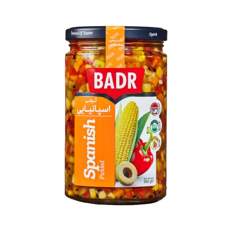 ترشی اسپانیایی