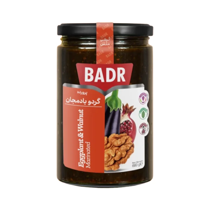 بادمجان و گردو پرورده
