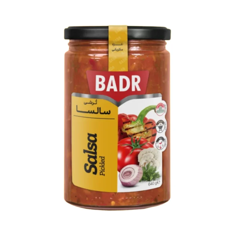 ترشی سالسا