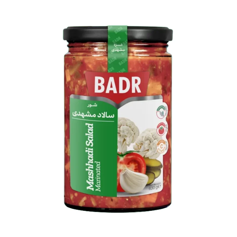 سالاد مشهدی پرورده