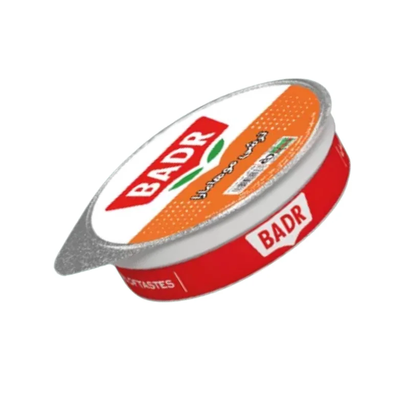 ترشی محمره