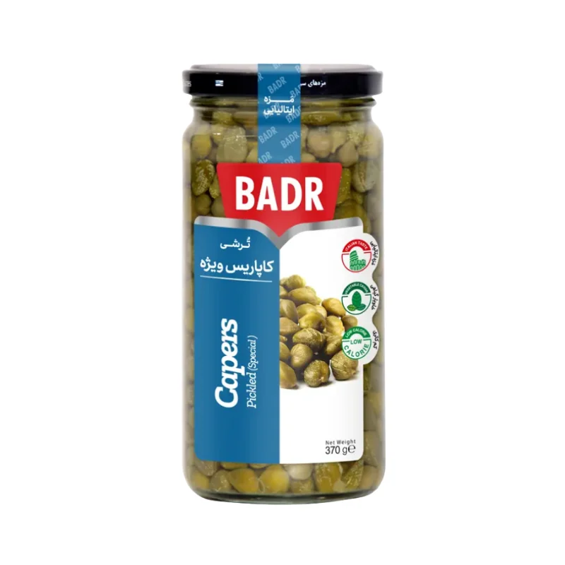 ترشی کبر