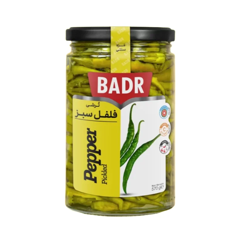 ترشی فلفل سبز
