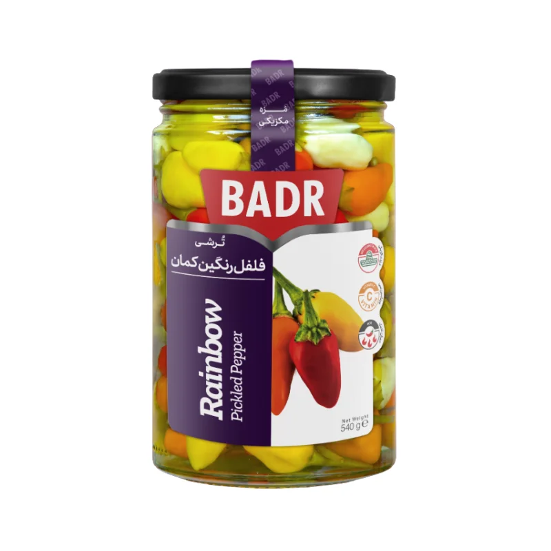 ترشی فلفل رنگینکمانی