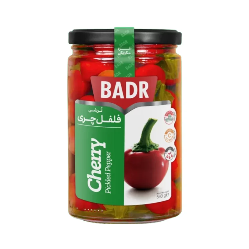 ترشی فلفل گیلاسی