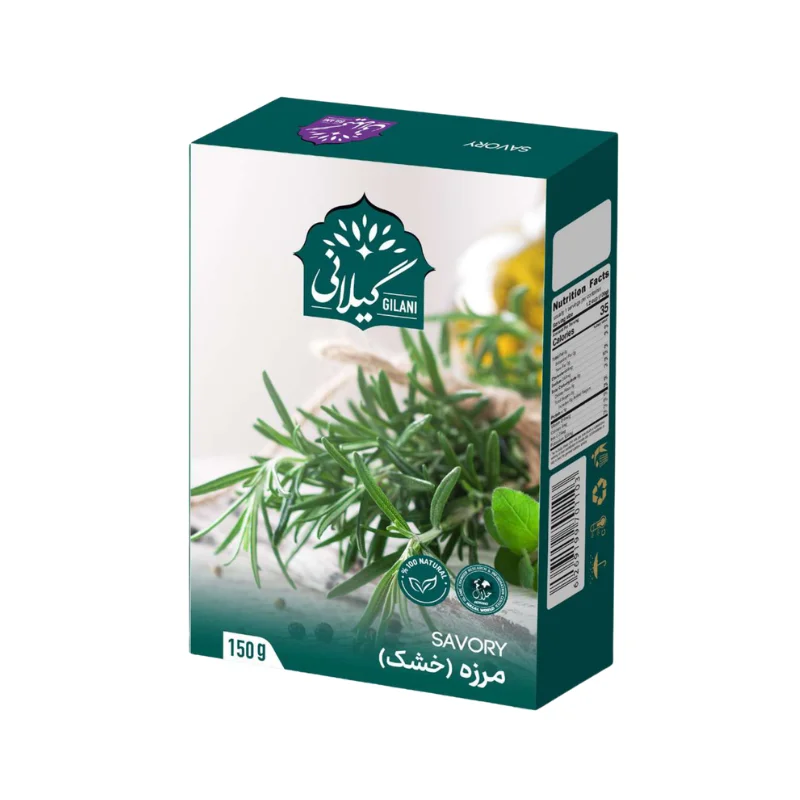 مرزه خشک