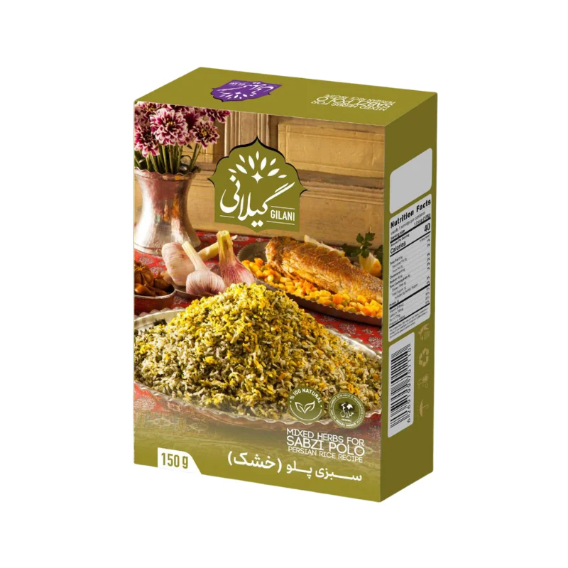 سبزی خشک پلو