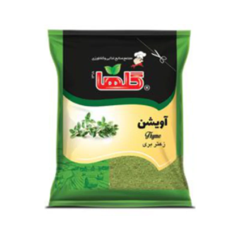 آویشن خشک