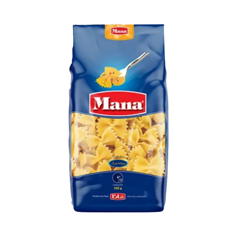 فارفاله