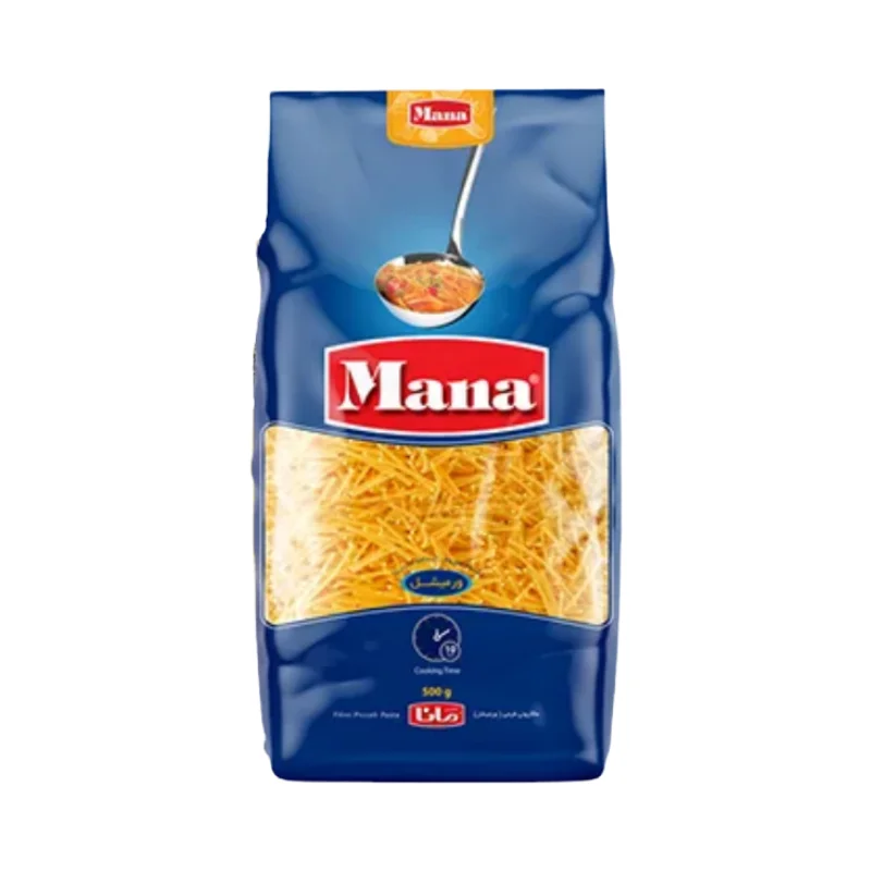 ورمیشل