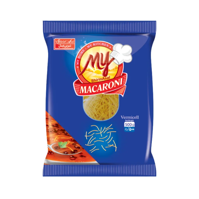 ورمیشل