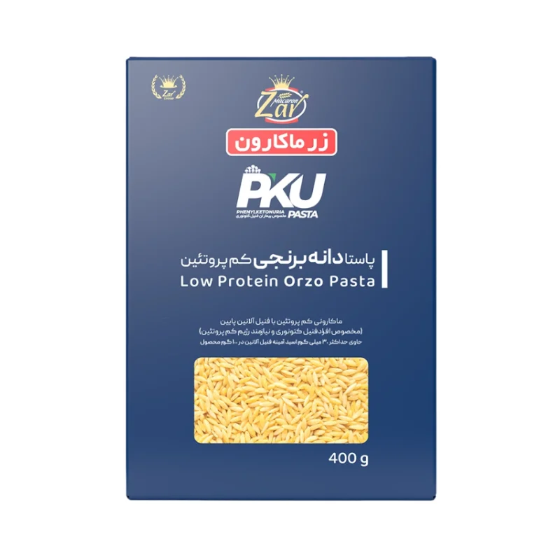 پاستا اورزو کمپروتئین