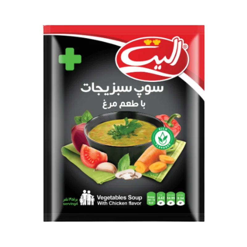 سوپ سبزیجات