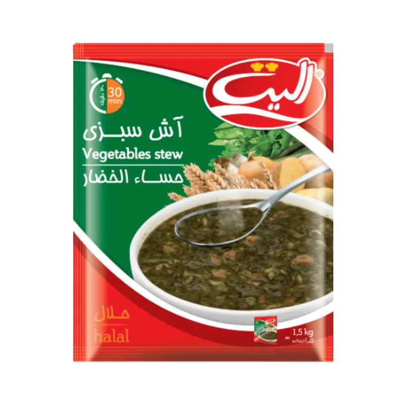 خورش سبزیجات