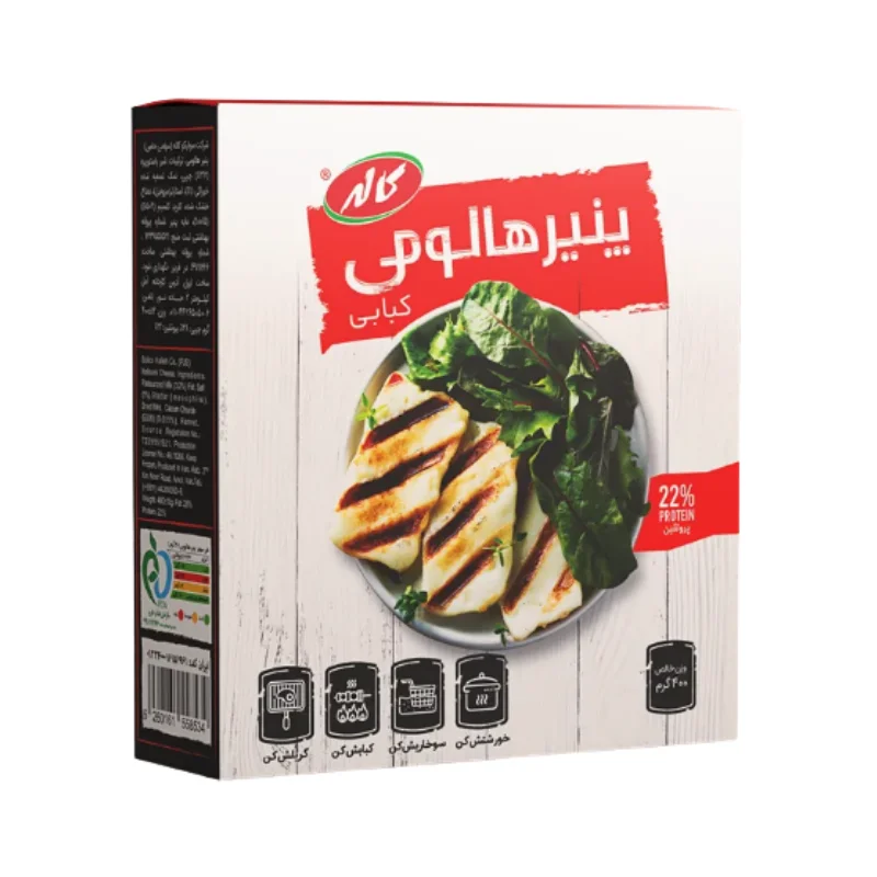 پنیر حلومی