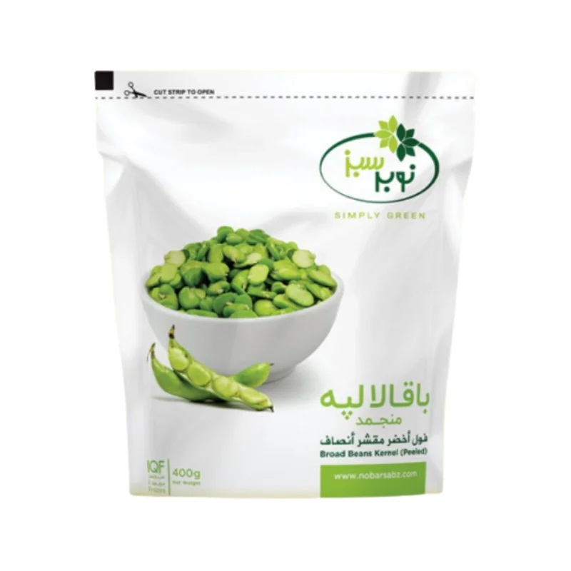 مغز باقلا منجمد