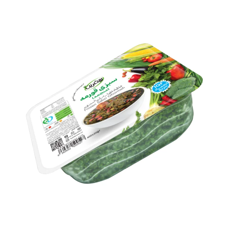 سبزیجات منجمد