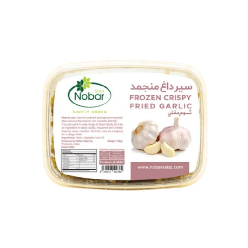 سیر سرخ‌شده ترد منجمد